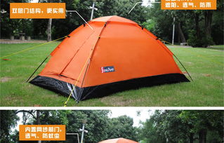 戶外休閑去哪兒？Suncamp雙人帳篷與太陽傘打造極致野外小窩