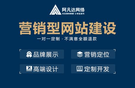 無錫本地網(wǎng)站建設(shè)公司推薦 排名前五的網(wǎng)站制作與互聯(lián)網(wǎng)信息服務(wù)提供商