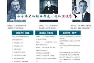 九宮格專注中小企業(yè)網(wǎng)絡(luò)營銷，助力合眾盛世文化傳媒騰飛互聯(lián)網(wǎng)時(shí)代